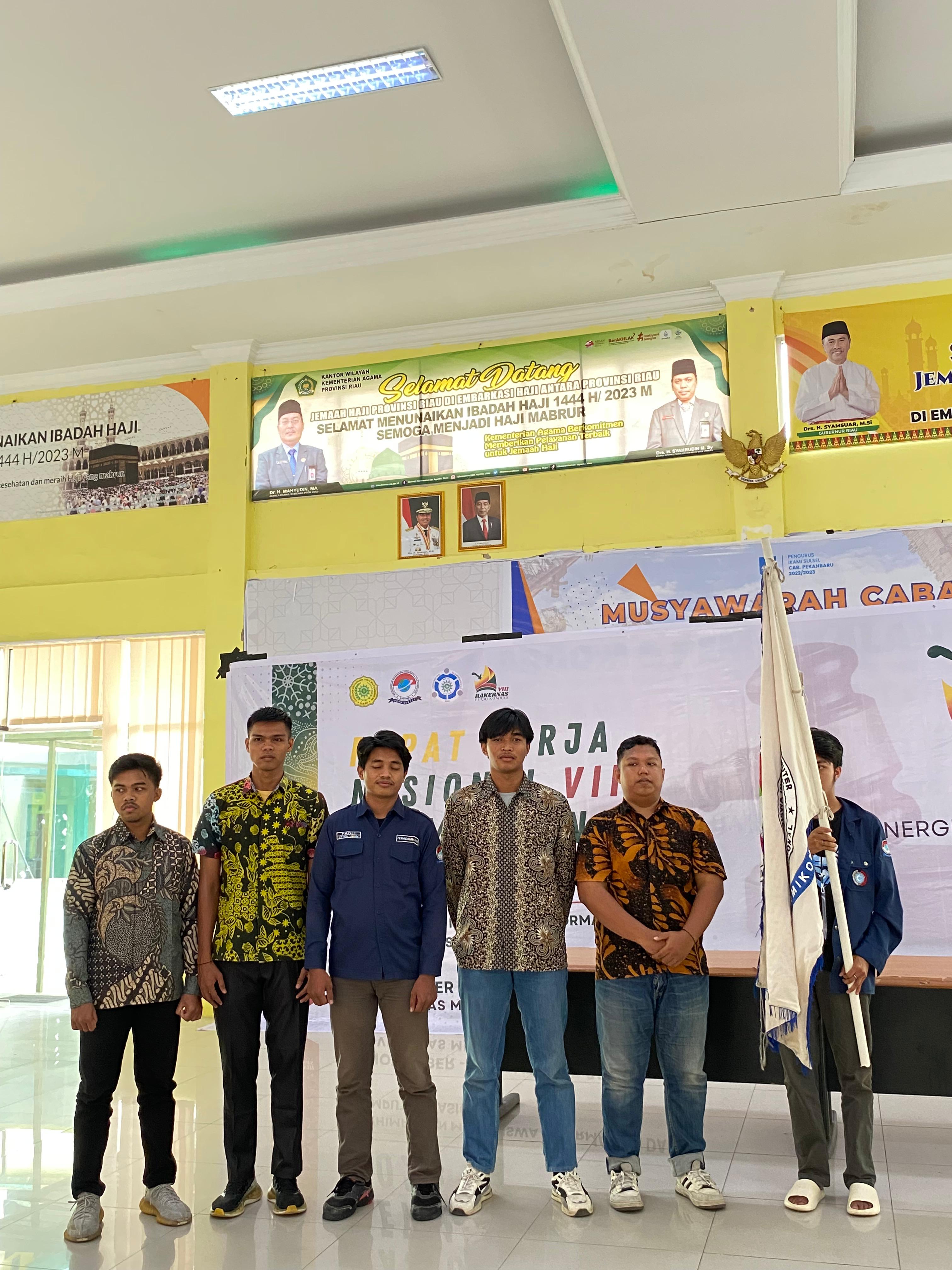 Rapat Kerja Nasional dan Seminar Nasional